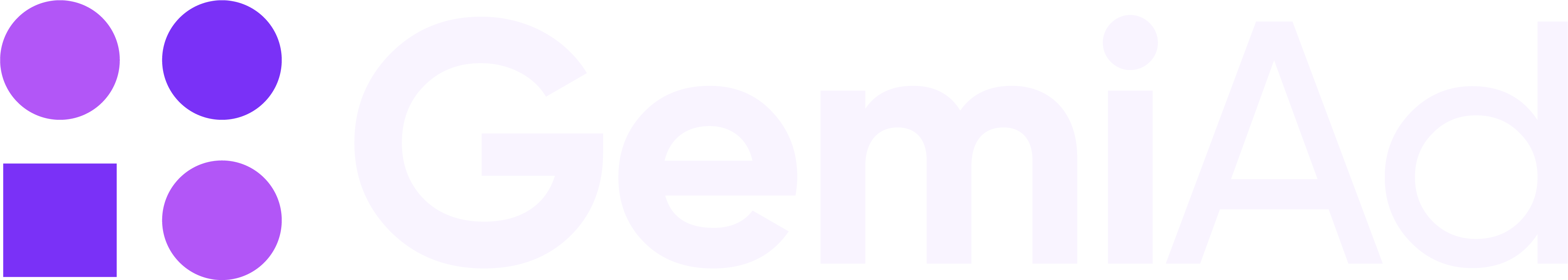 gemiwall logo